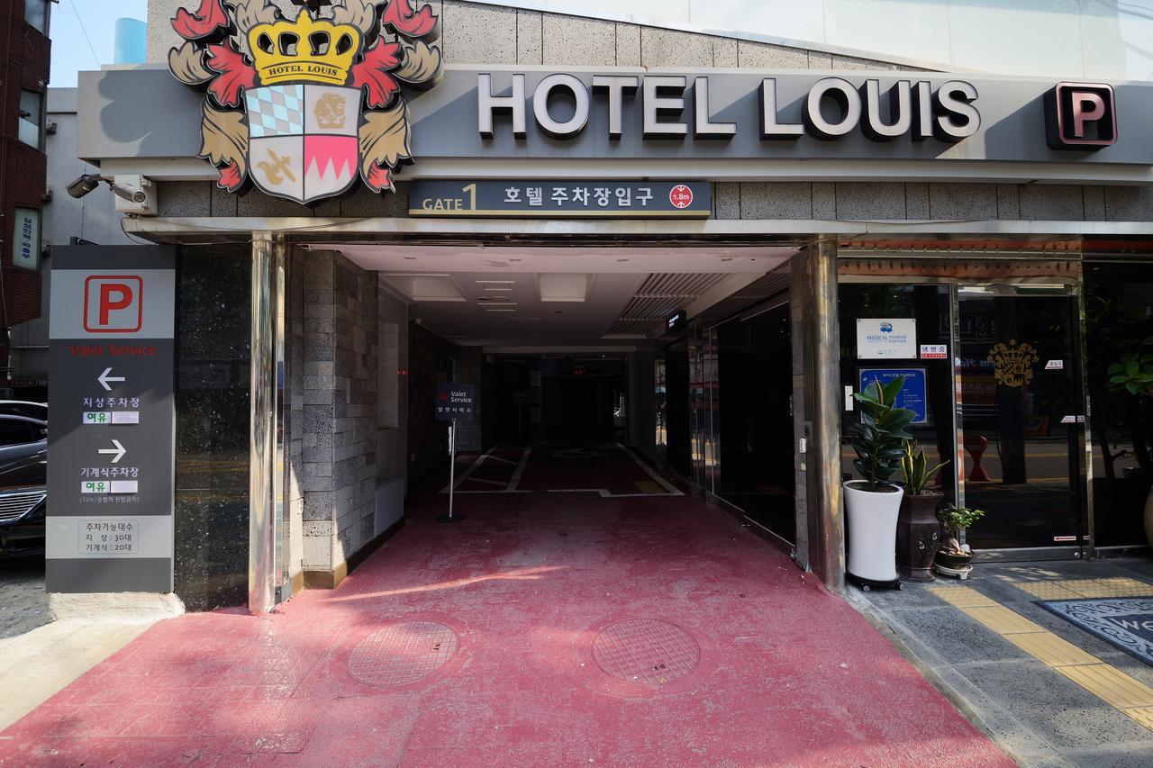 路易酒店 城南市 外观 照片